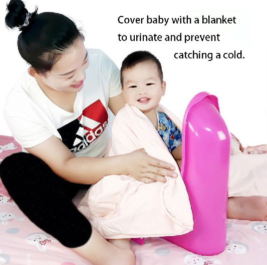 Baby potty, baby urinal, children's potty, portable standing urinal for boys, a must-have for nighttime use in bed.